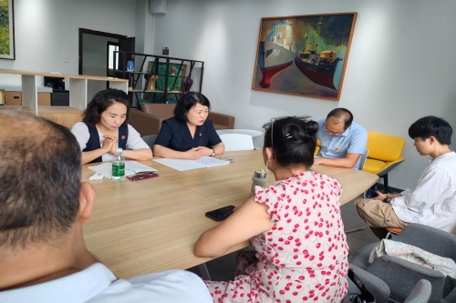 tyc5997太阳集团党委召开深入贯彻中央八项规...